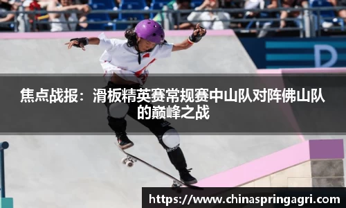 bsports官网 必一运动